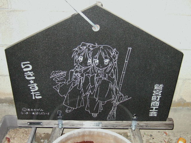 e0064133_14402162.jpg