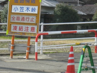 c0077338_7323712.jpg