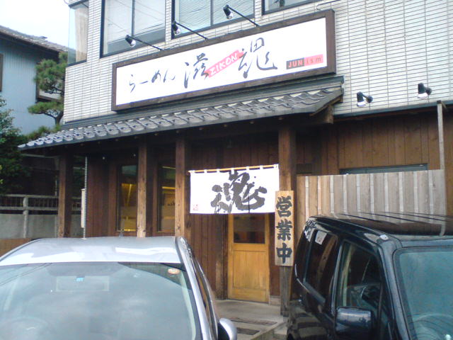 c0104445_23393869.jpg