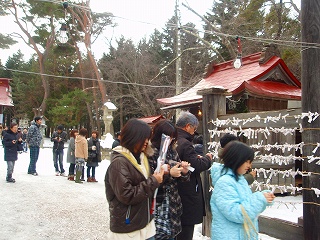 e0004756_2153012.jpg