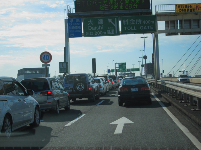 c0008378_16294644.jpg