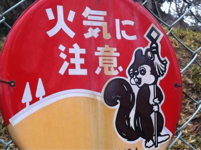 f0016981_22191897.jpg