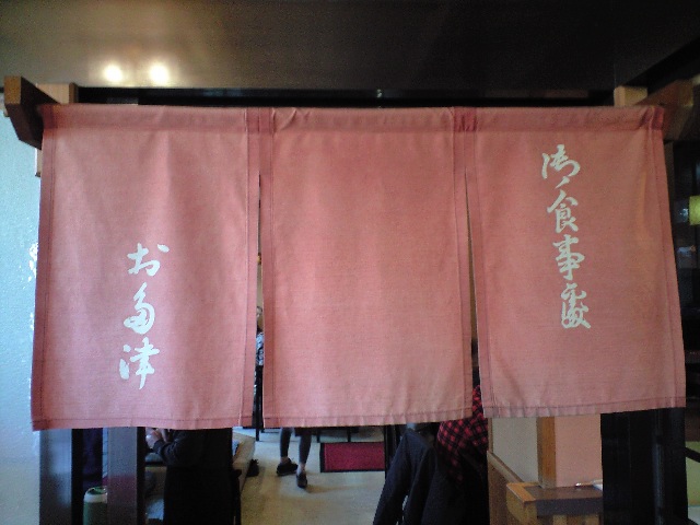f0051283_1555822.jpg