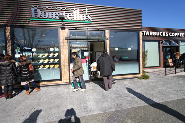 d0163785_049814.jpg