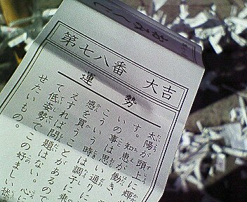 c0014187_12585529.jpg