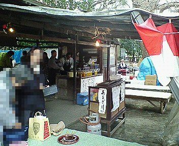 c0014187_1344465.jpg