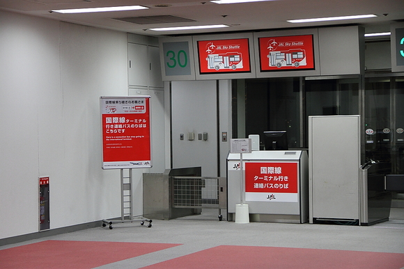e0204891_22465663.jpg