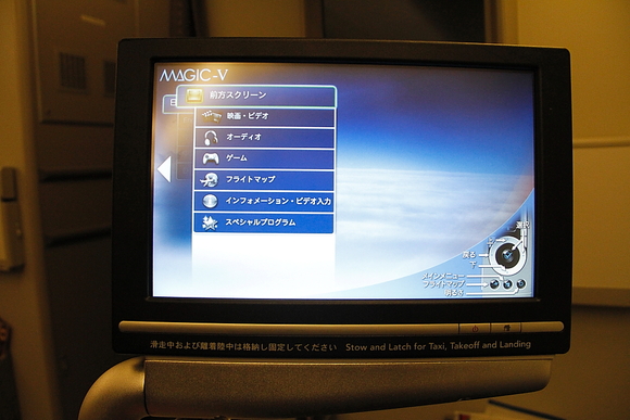 e0204891_233449.jpg