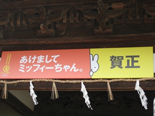c0155198_21474983.jpg