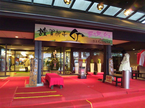 f0232910_22582949.jpg