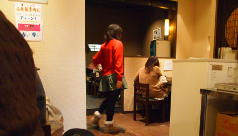 c0175715_1715511.jpg