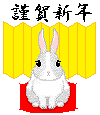 c0076416_1825276.gif