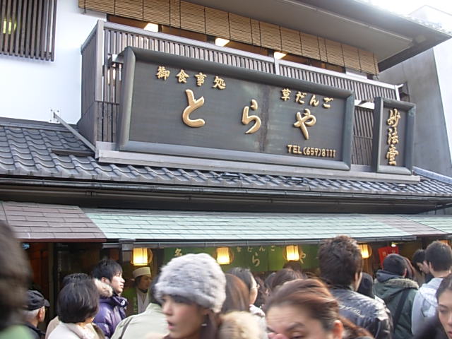 b0185330_23104915.jpg