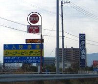 b0149340_20381651.jpg