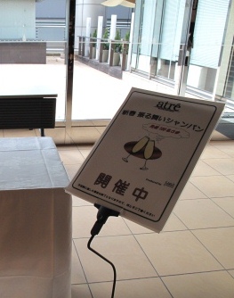 a0094449_17421238.jpg