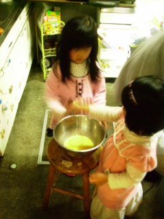 a0068350_981261.jpg