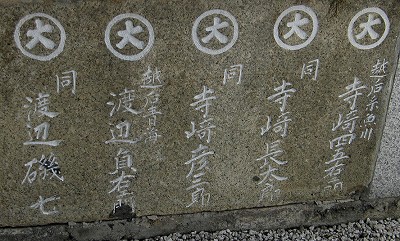 d0031853_0142892.jpg