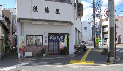 d0031853_017313.jpg
