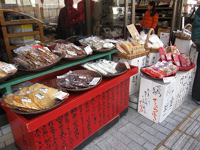 d0031853_027295.jpg