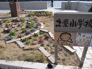 d0031853_029640.jpg