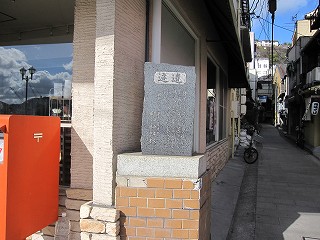 d0031853_0303730.jpg