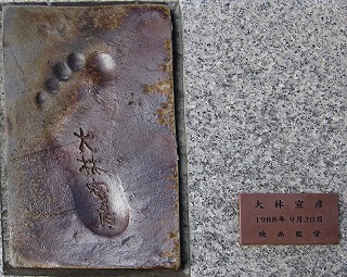 d0031853_0373683.jpg