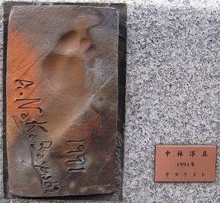 d0031853_0423180.jpg