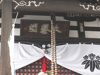 d0031853_111146.jpg