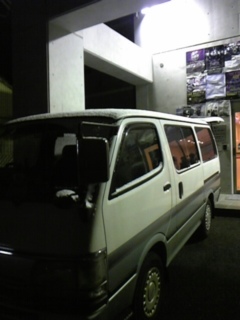 f0131456_22271052.jpg