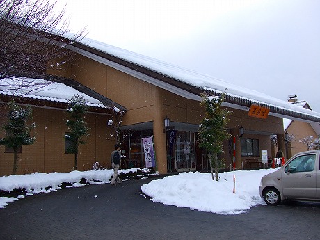 a0104162_672922.jpg
