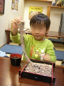 f0131263_8135893.jpg