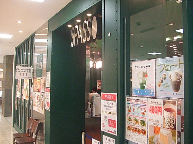 a0015766_22181857.jpg