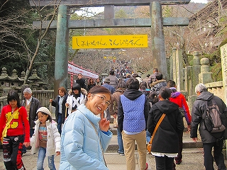 e0002466_1743141.jpg