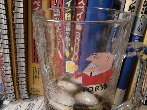 e0147072_1403421.jpg