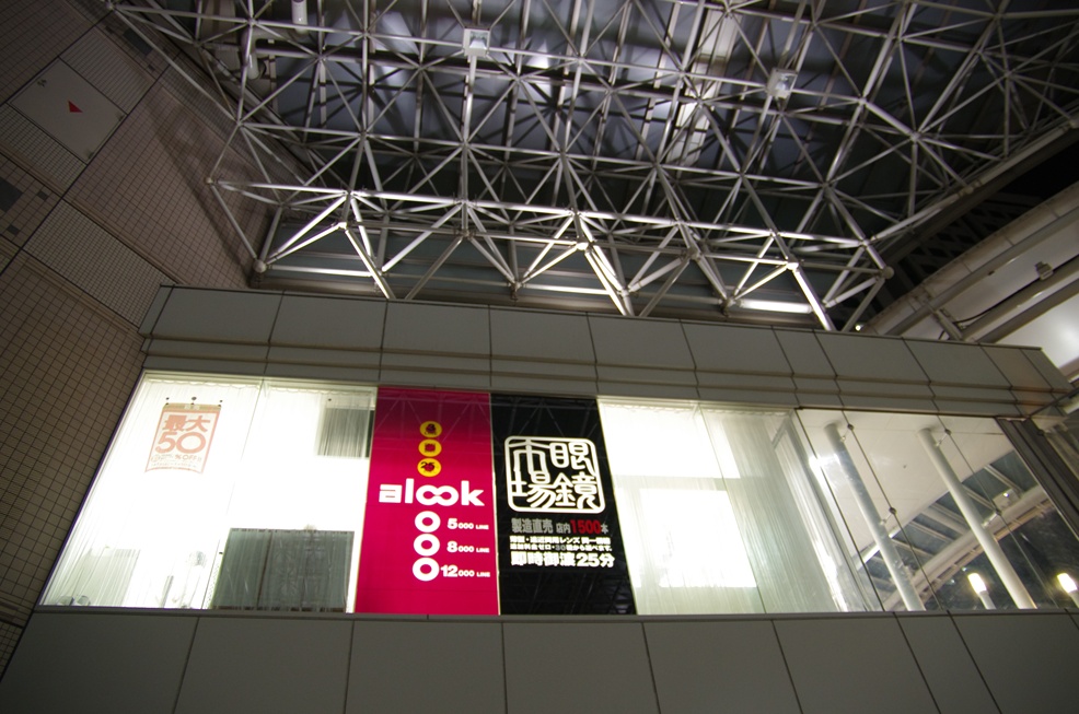b0165778_2382364.jpg