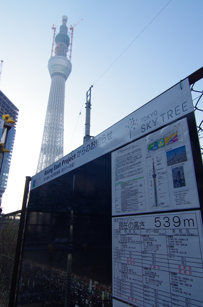 b0165778_3585596.jpg