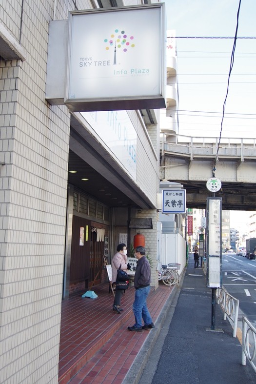 b0165778_4491812.jpg