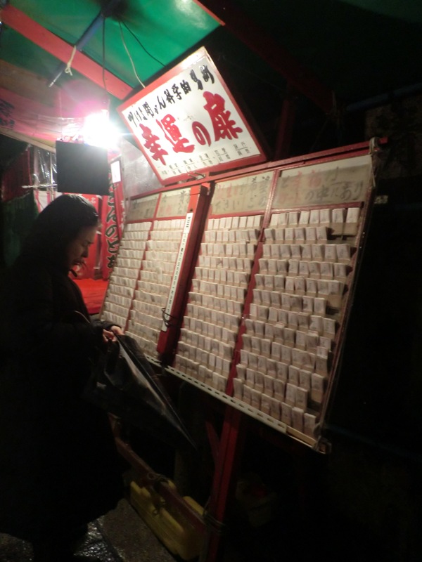 f0238779_15331271.jpg