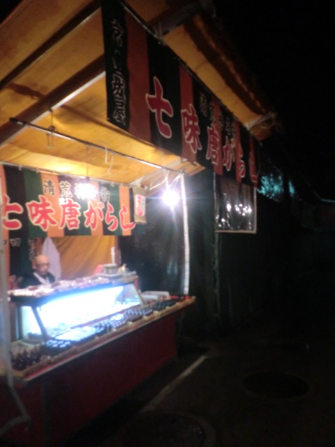 f0238779_15342464.jpg