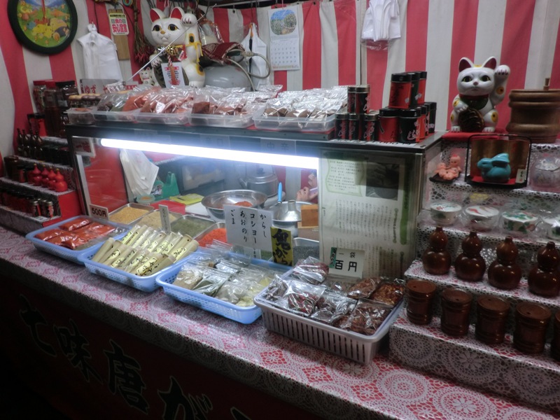 f0238779_15344284.jpg