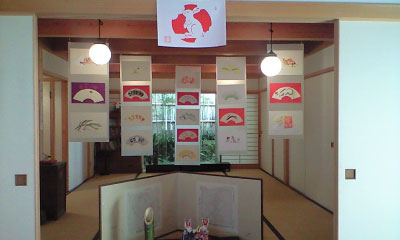 c0088380_1016988.jpg