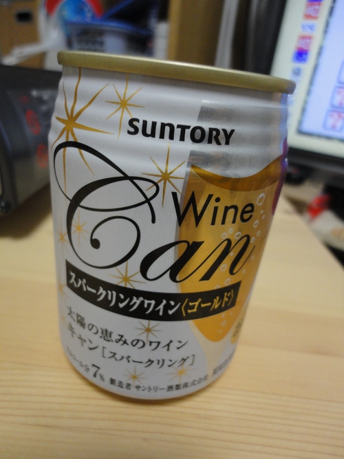 e0130381_1085735.jpg