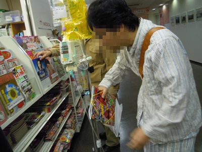 d0044986_23325254.jpg