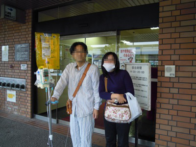 d0044986_23362554.jpg