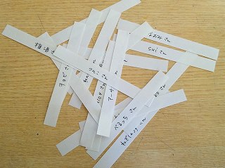 b0185290_14205936.jpg