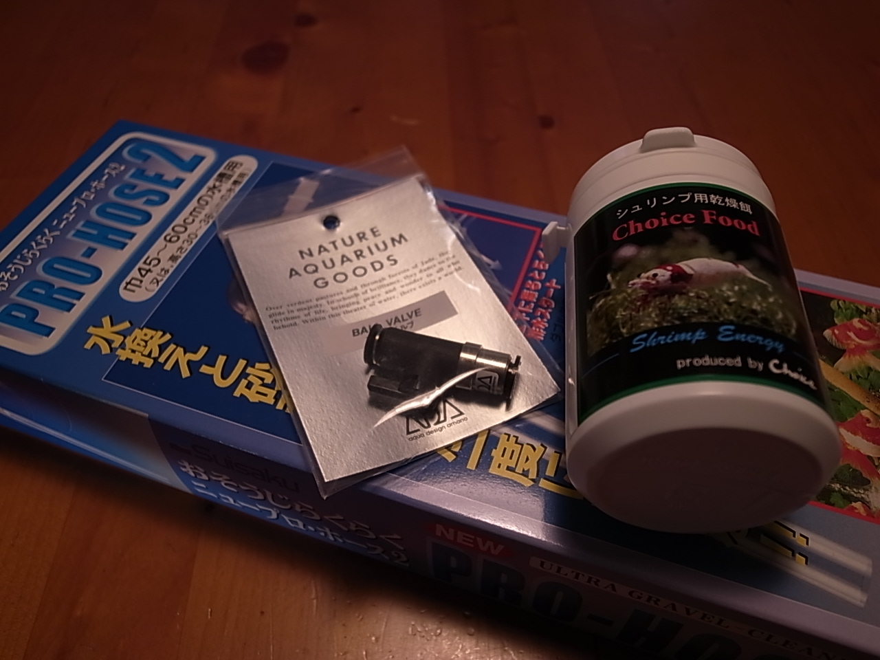 c0209896_23345530.jpg