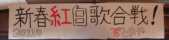 c0125899_1024237.jpg