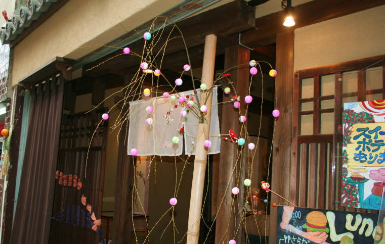 f0031304_723581.jpg