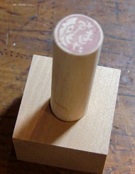 c0154210_22101962.jpg