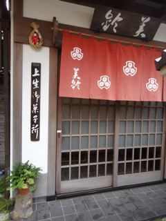 c0162123_16481521.jpg